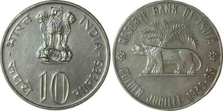 1974 Two Coins Cupro-Nickel of Bombay Mint.