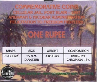 1997 One Rupee Stainless steal of Calcutta Mint.