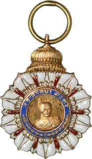 Gold Medal of Bikanir of Ganga Singh Bahadur.  