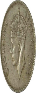 Cupro Nickle One Shilling of East Africa Protectorate of Geqorge VI. 