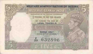 Five Rupees Bank Note of King George VI Signed by C D Deshmukh of 1945 of Burma Issue.