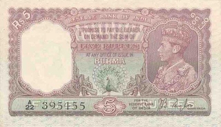 1938 King George VI 5 Rupees of J B Taylor of Burma Issue.