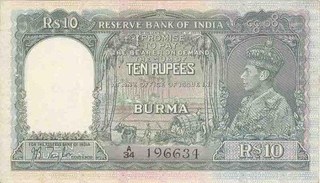 1938 King George VI 10 Rupees of J B Taylor of Burma Issue.