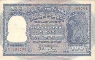 One Hundred Rupees Bank Note Signed by B Rama Rau of Republic India of 1953 of Kanpur Circle.