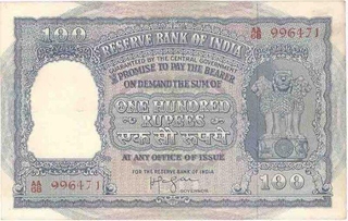 One Hundred Rupees Bank Note Signed by  H V R Lyengar of Republic India of 1953.