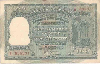 One Hundred Rupees Bank Note Signed by H V R Iyengar of Republic India of 1953.