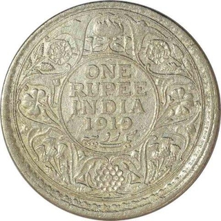 Silver Rupee of King George V of Bombay Mint of 1919.