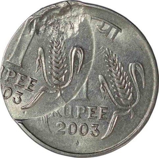 Steel one Rupee of Error coin of Republic India.