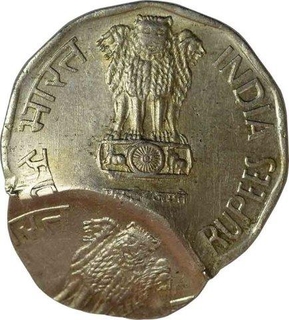 Cupro-Nickel of two Rupees of Error coin of Republic India.