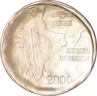 Cupro Nickel two rupee of Republic India of error coin.