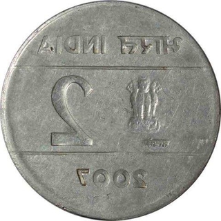 Steel  2 rupee of Republic india .