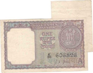 Error One  Rupee Bank Note of  Signed by L. K. Jha  of Republic India of 1963.