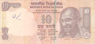 Error Ten Rupees Bank Notes Signed By Y V Reddy's of Republic India.