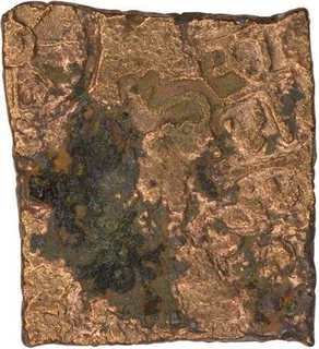 Copper Karshapana of Punch Marked Vidarbha Janapada.