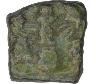 Copper Unit of Badra Mitra Dynasty.