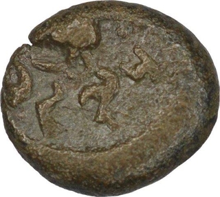 Copper Coin  of Satkarni I of Satavahana Dynasty.