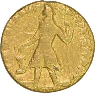 Sun God Type Gold Dinar of Kushan Dynasty of Kanishka I