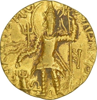 Gold Dinar of Kushana Dynasty of Kanishka II.