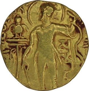 Gold Dinar of Samudragupta of Gupta Dynasty of Archer Type.