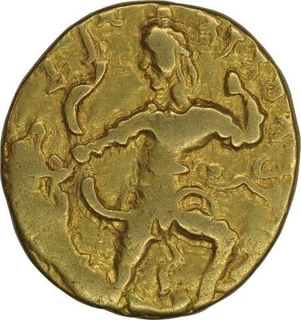 Gold Dinar of Gupta Dynasty of Chanadragupta II.