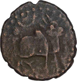 Copper Kasu of Krishnadevaraya of Vijayanagara Empire. 