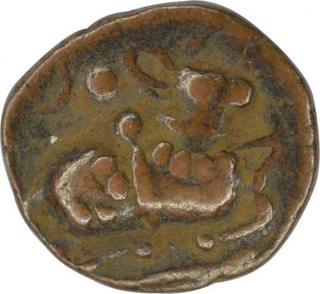 Copper Kasu of Vijayanagar Empire of Shrirangaraya II.