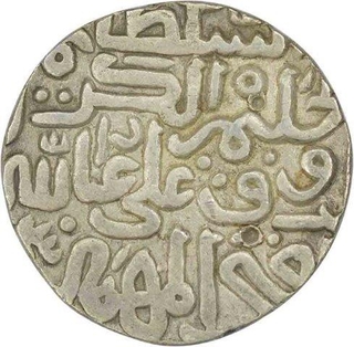 Silver Tanka of Bahamani Sultanate of Ala-ud-Din Ahmad Shah II of Muhammadabad Mint.