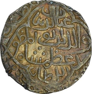 Silver Tanka of Ghiyath-ud-Din Azam of Hadrat Firuzabad of Bengal Sultanate. 