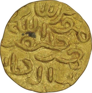 Gold Tanka of Bengal Sultanate of Nasir-ud-din Mahmud.