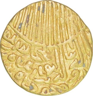 Gold Tanka of Bengal Sultanate of Rukn al-Din Barbak.