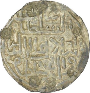 Silver Large Flan Tanka of Bengal Sultanate of Ala ud Din Husain Shah of Dar ul Darb Mint.