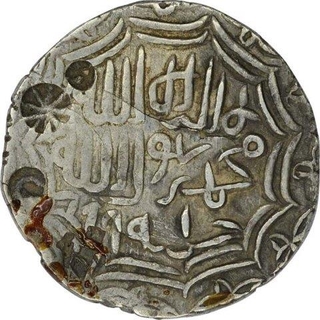 Silver Tanka of Ala-ud-Din Husain Shah of Khazana mint of Bengal Sultanate. 