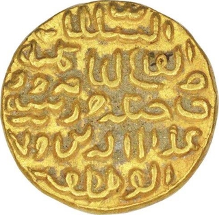 Gold Tanka of Bengal Sultanate of Ala -ud-din Husain Shah.