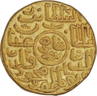 Gold Tanaka of Bengal Sultanate of Ghiyath-ud-din Mahmud.