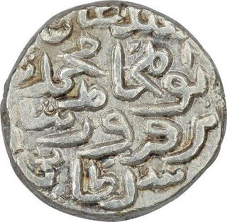 Silver Tanka of Khidr Khan of Delhi Sultanate. 