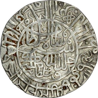 Silver Tanka of Sher Shah Suri of Delhi Sultanate. 