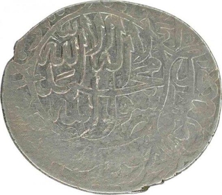 Silver Shahrukhi of Sulayman Mirza of Kabul Mint.