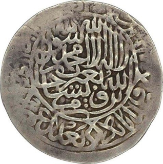 Silver Shahrukhi of Humayun of Agra Mint.