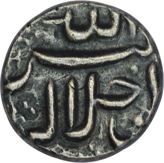 Silver One Quarter Rupee Coin of Akbar of Ahmadabad Mint.