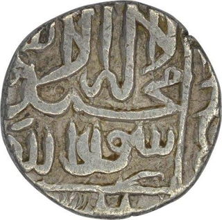 Silver Half Rupee of Akbar of kalima Type.