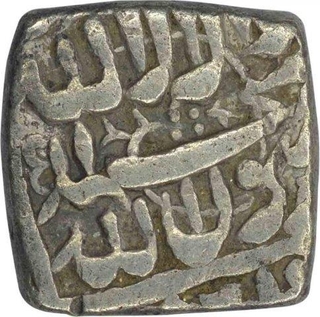 Silver Square Half Rupee of Akbar.