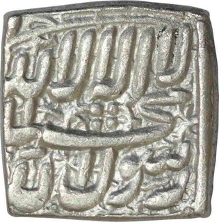 Silver Square Rupee of Akbar of Ahmadabad Mint.