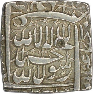 Silver Square Rupee of Akbar of Fathpur Dar us saltanat Mint.