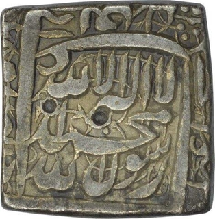 Silver Square Rupee of Akbar of Dar us saltanat Fathpur mint.