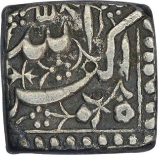 Silver Square Rupee of Akbar