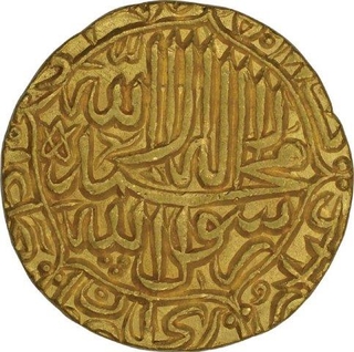 Gold Mohur of Akbar of Jaunpur Mint.