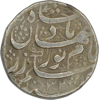 Silver Rupee of Nurjahan of Surat mint.