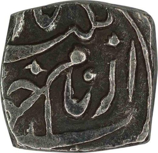 Silver One Eighth Rupee of Jahangir of Kabul Mint.