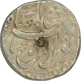 Silver Half Rupee of Jahangir of Patna Mint of Bahaman Month.