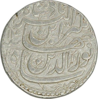 Silver Rupee of Jahangir of Ahmadabad Mint.